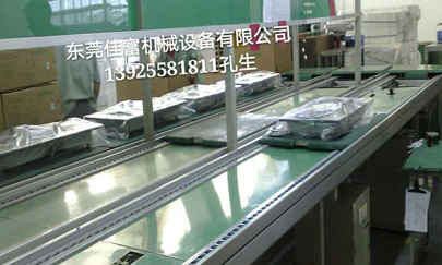 東莞流水線(xiàn)的原則是什么